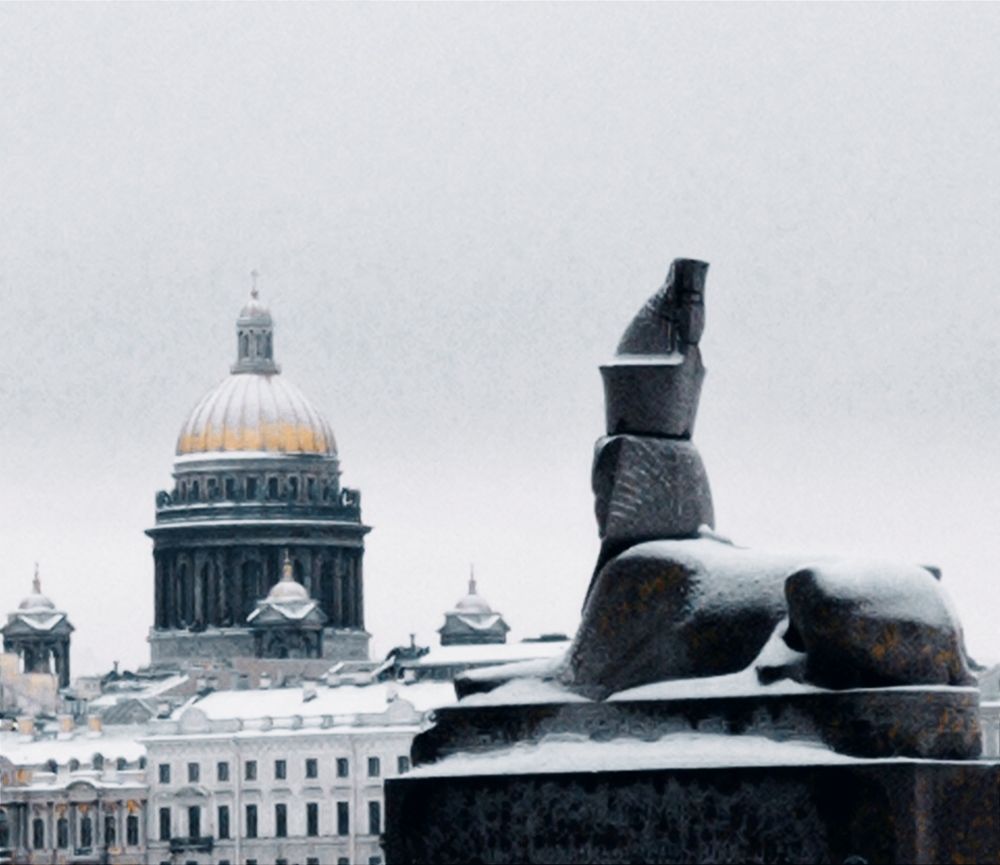 Photograph by Василий