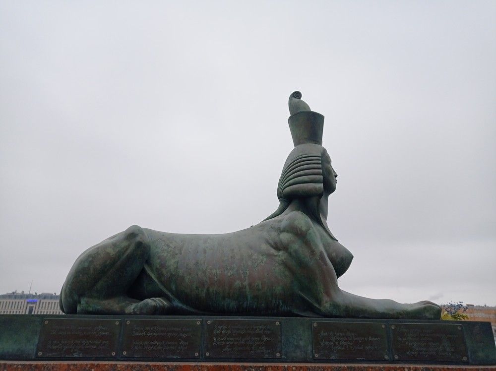 Photograph by Василий