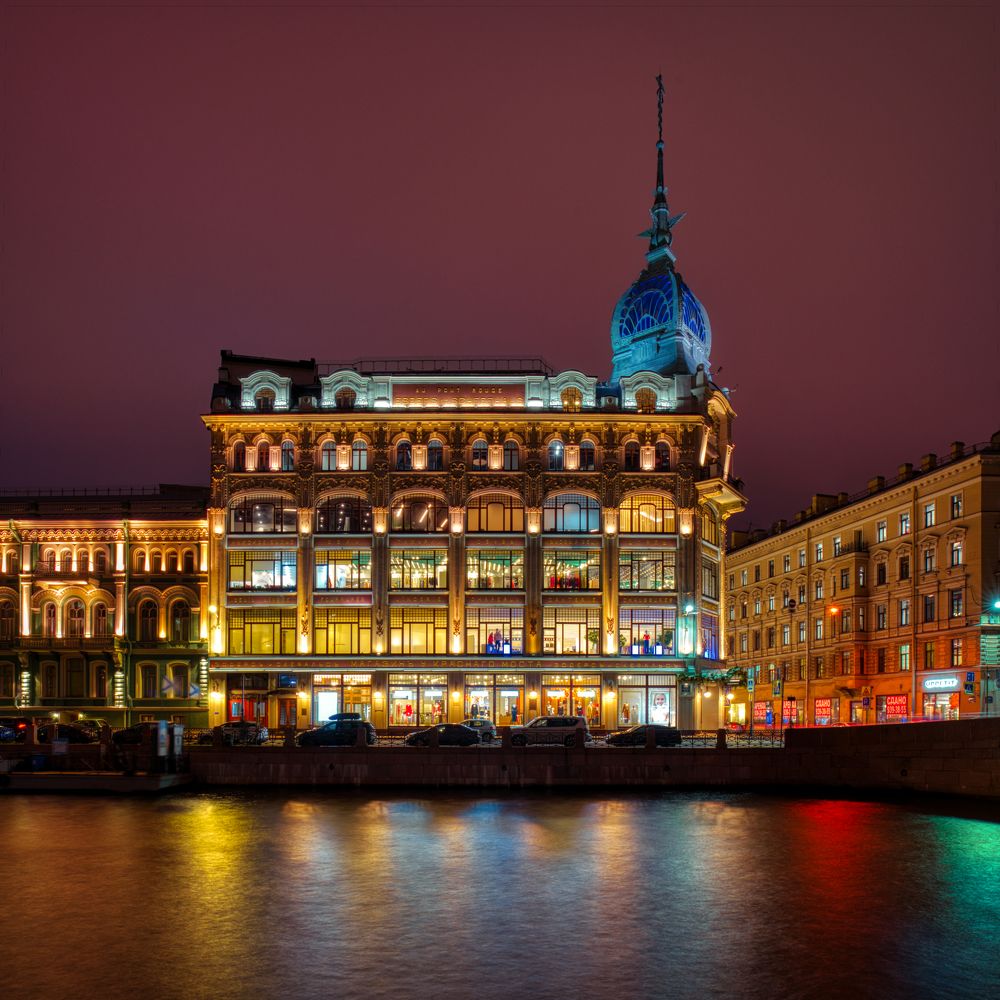 Photograph by Сергей Петрицкий