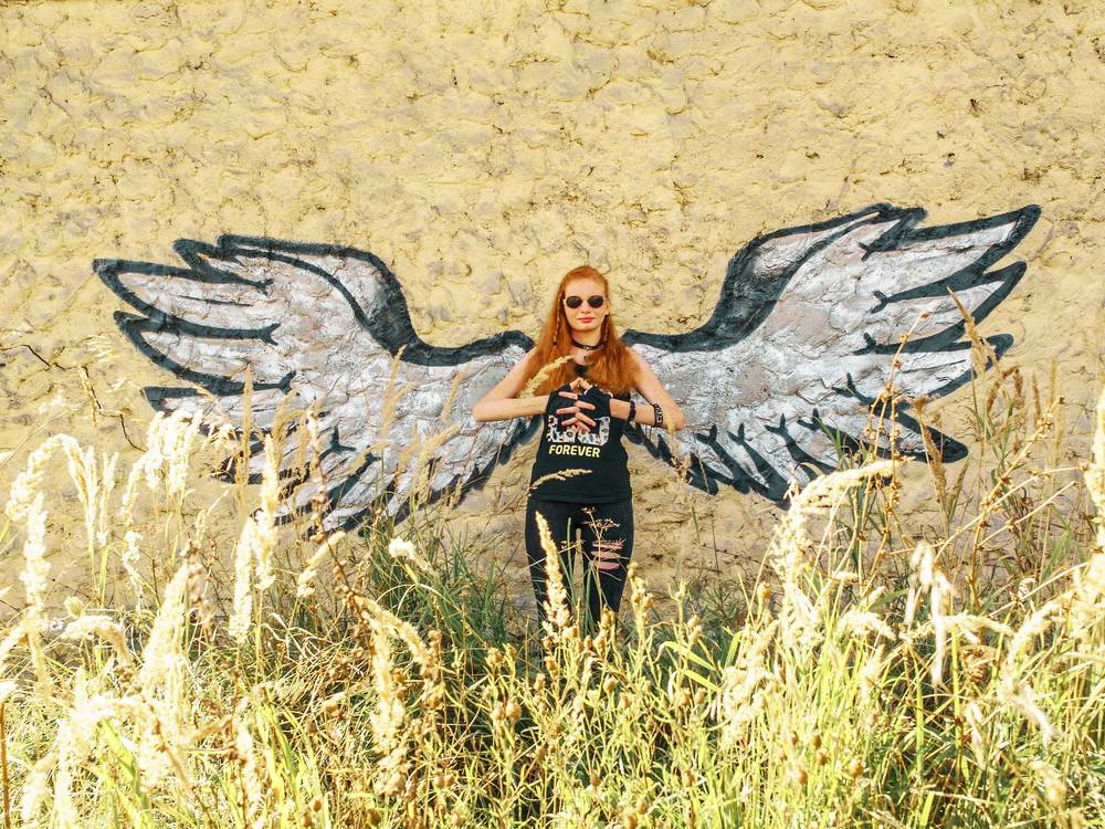 Окрылённость