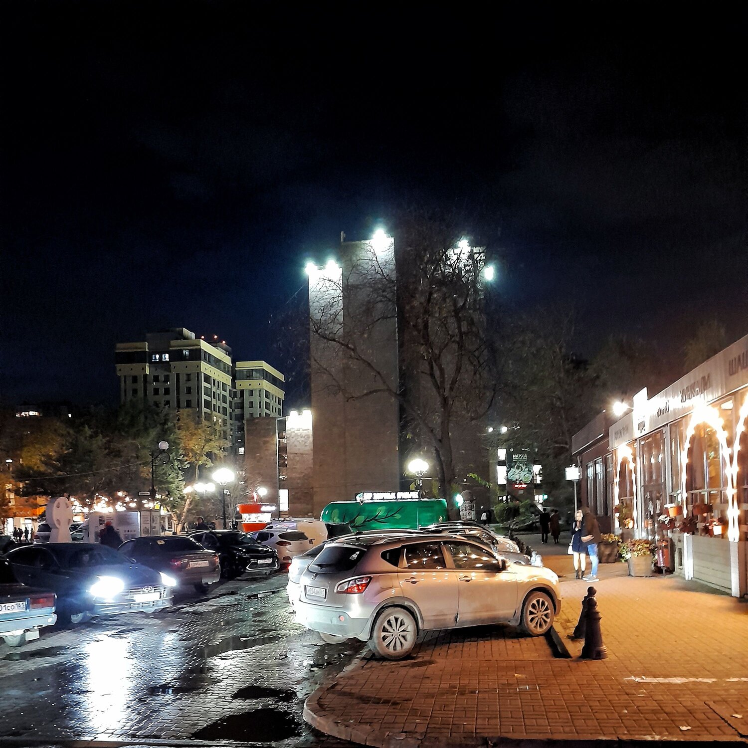 Photo #8421989