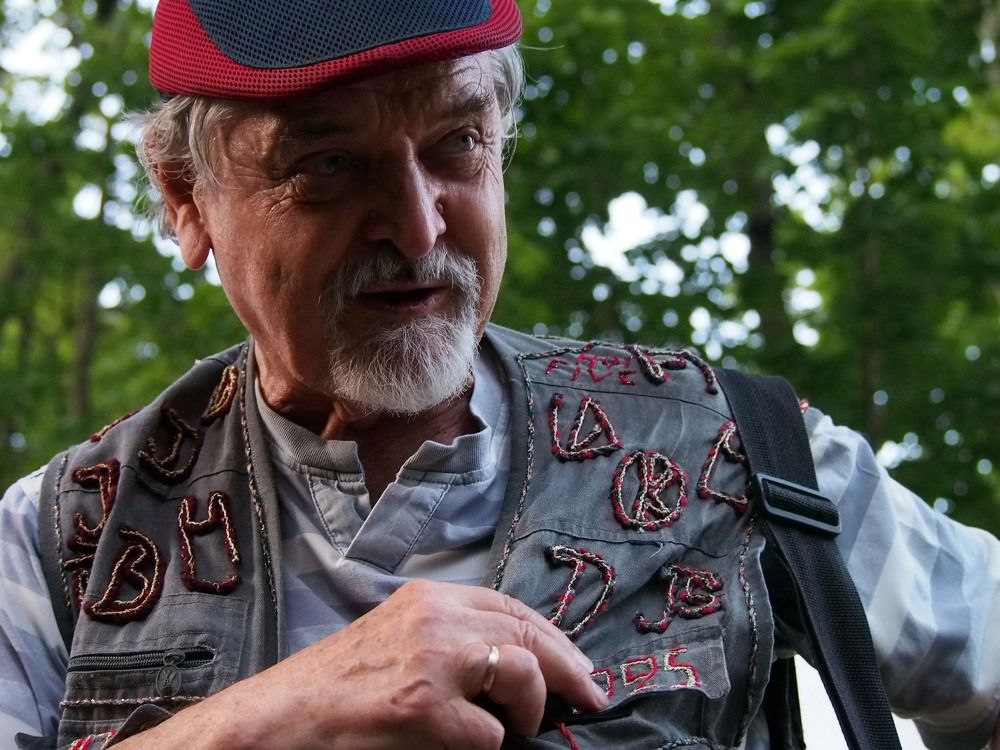 Photograph by Ольга Лысенко