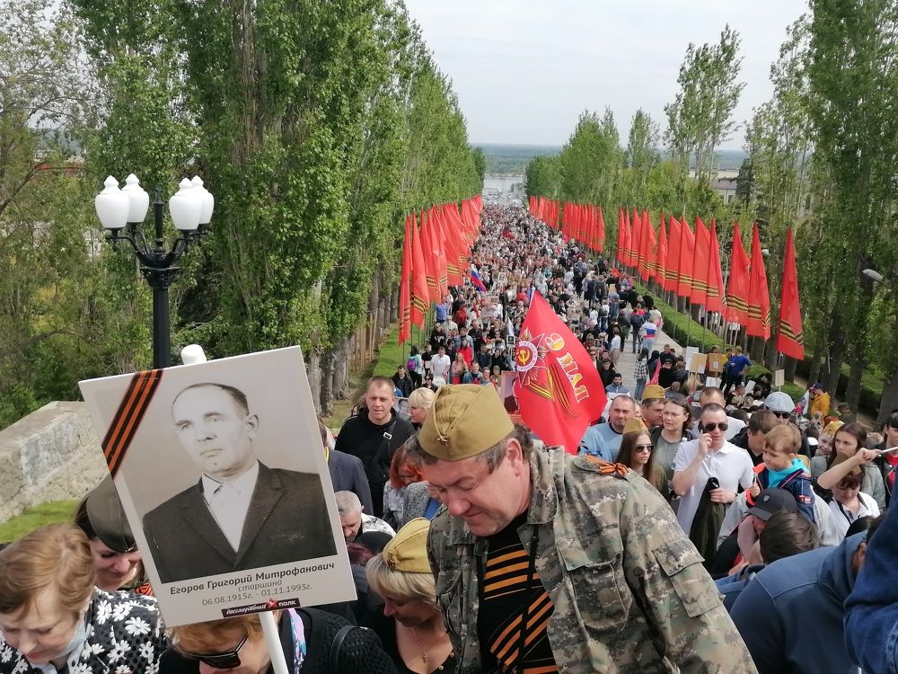 Photograph by Тамара Багровская