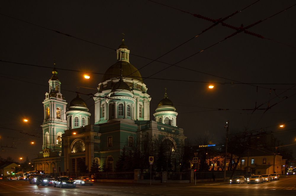 Photograph by Грашин Игорь Алексеевич