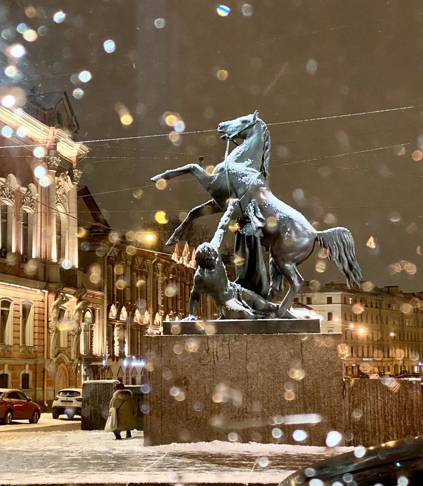 Photograph by Наталья Казачок