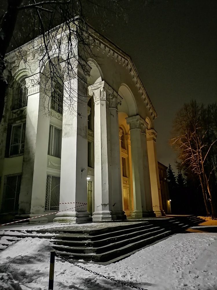 ВНИИМС. г. Углич.