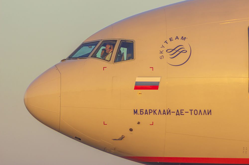 Photograph by Sergey Tsubanov