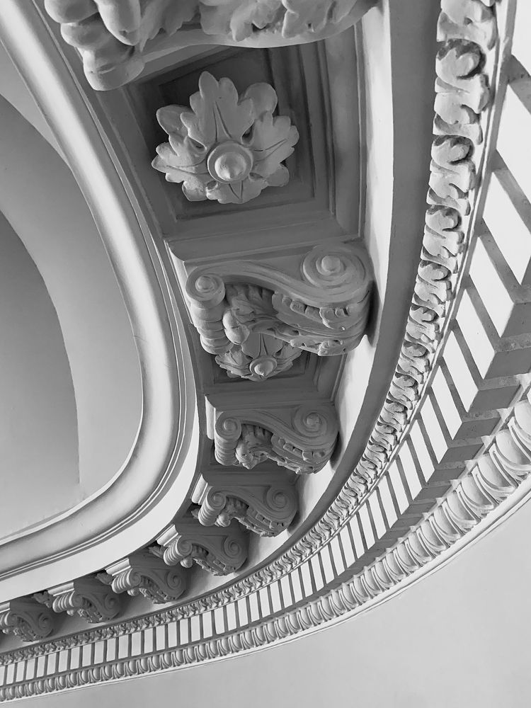 «Красота в деталях»