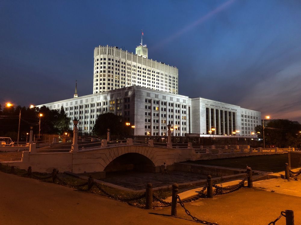 Photograph by Айшат Магомедова