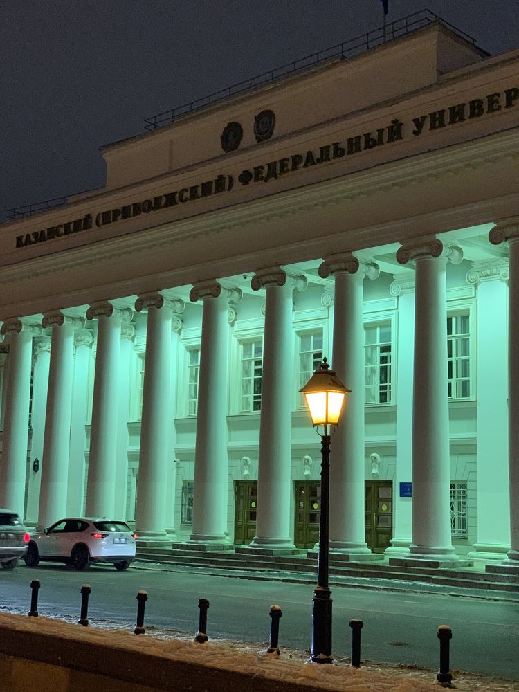 Photograph by гульназ замалеева