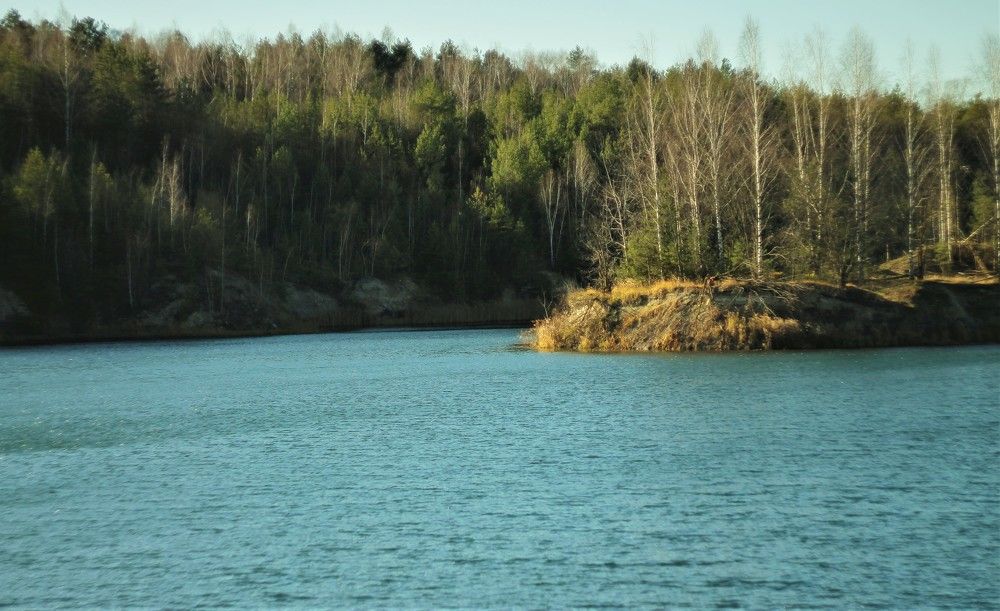 Остров