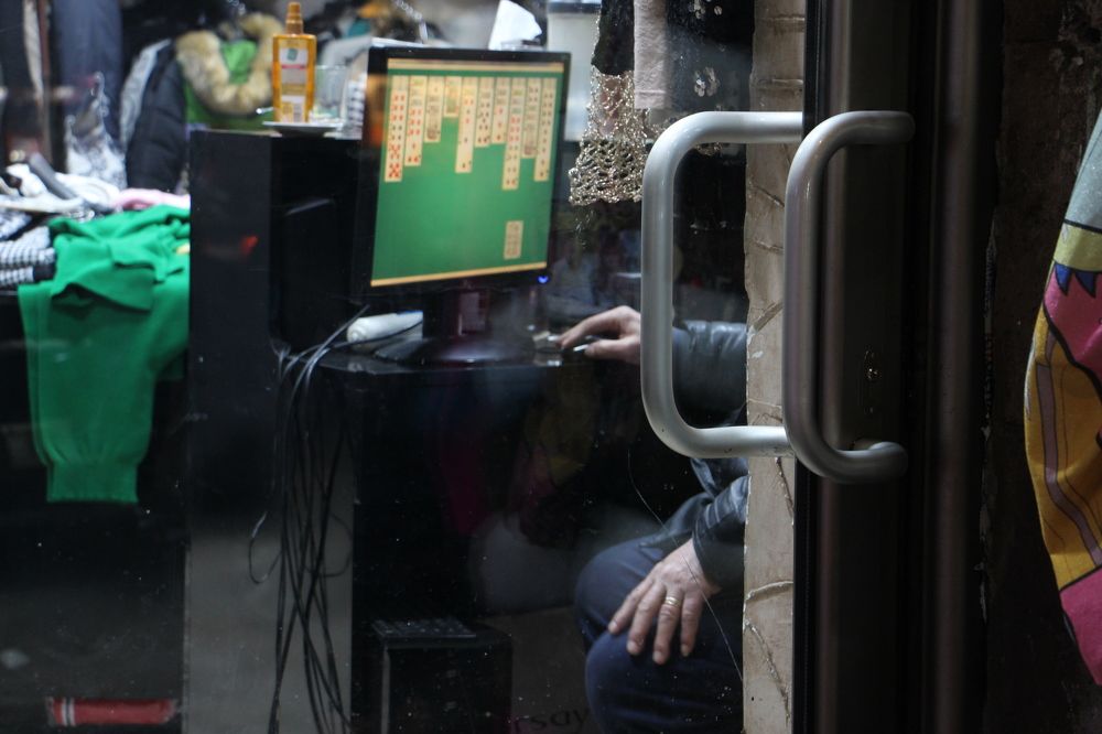 Photograph by Юлия Гудевич