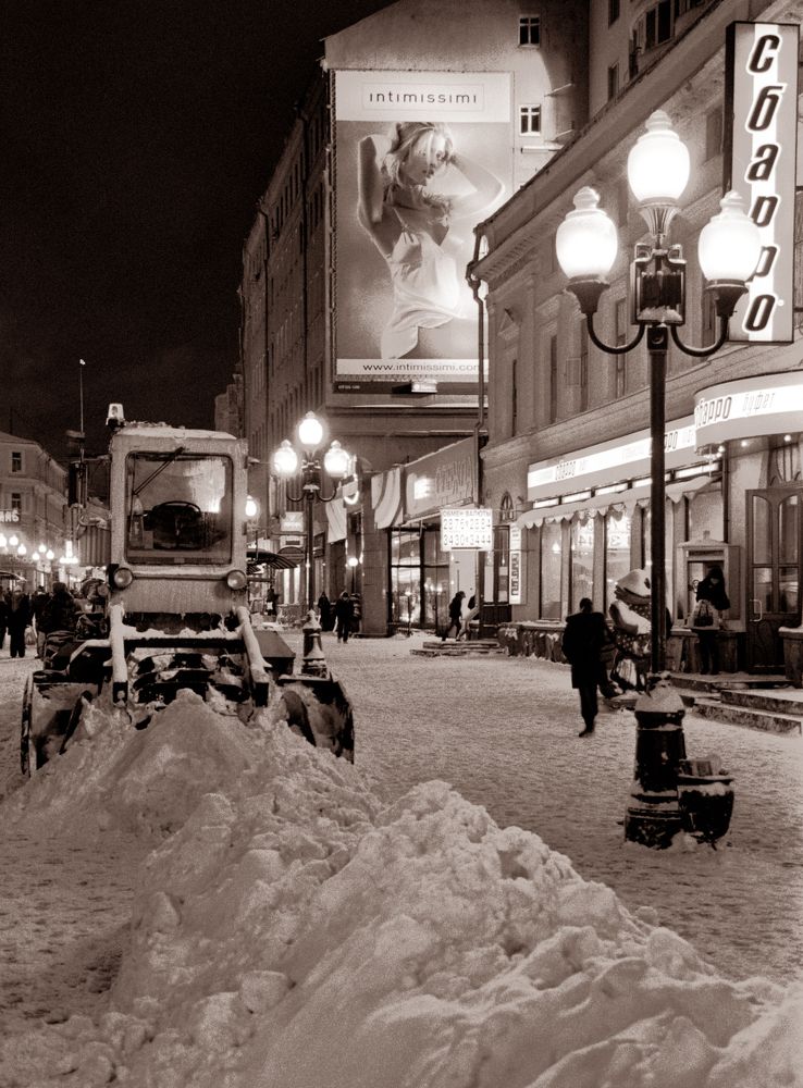 Photograph by Борис Леваков