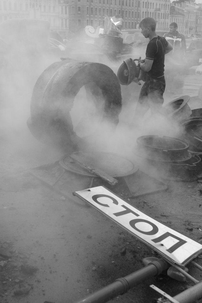 Photograph by Смирнов Алексей