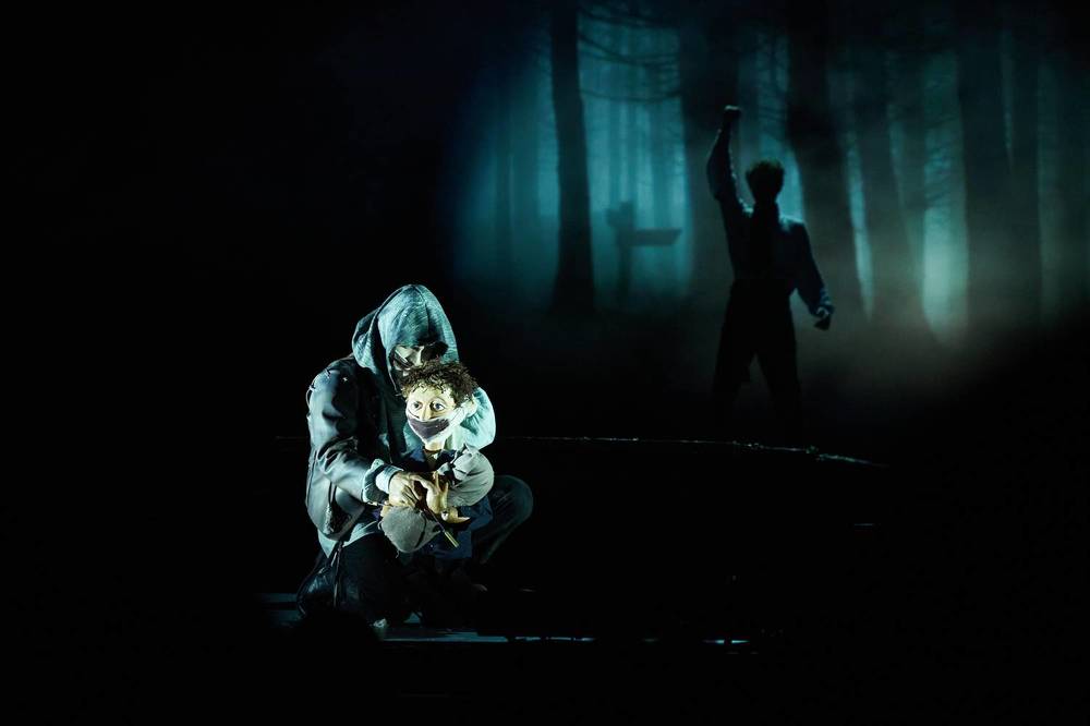 Человек, который смеется