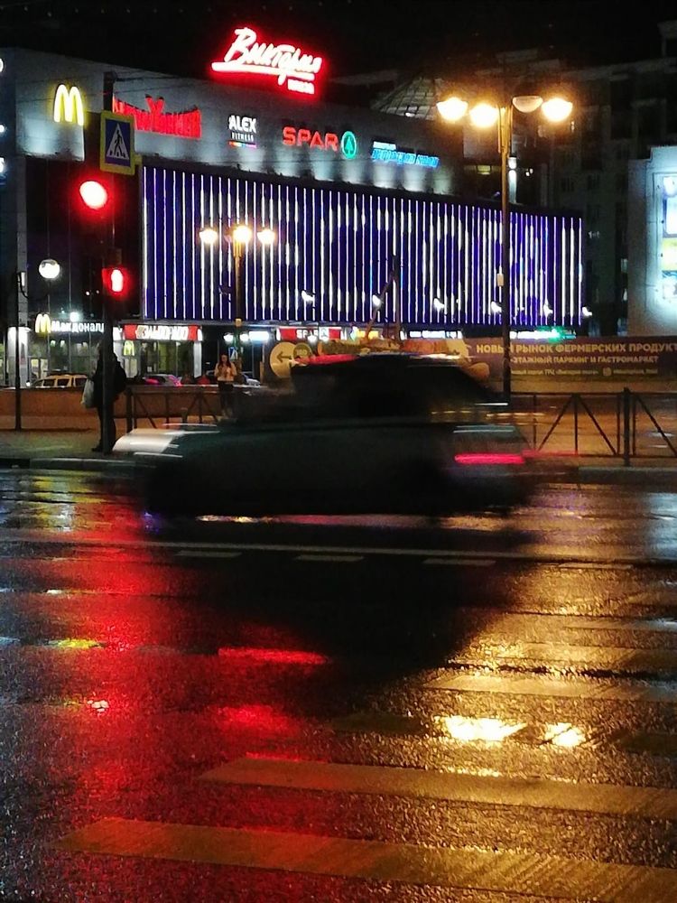 Photograph by Galina Novichkova