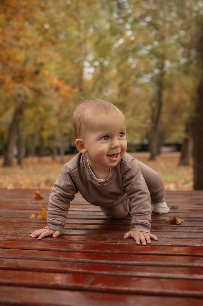 Первая осень