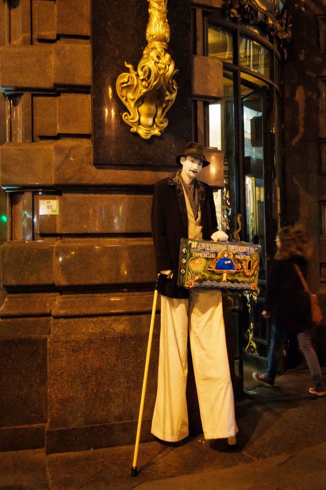 Photograph by  AlexSa