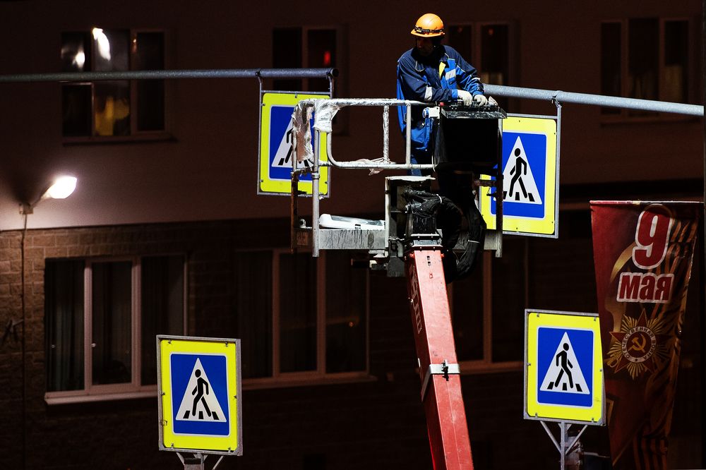 Photograph by Юлия Яровая