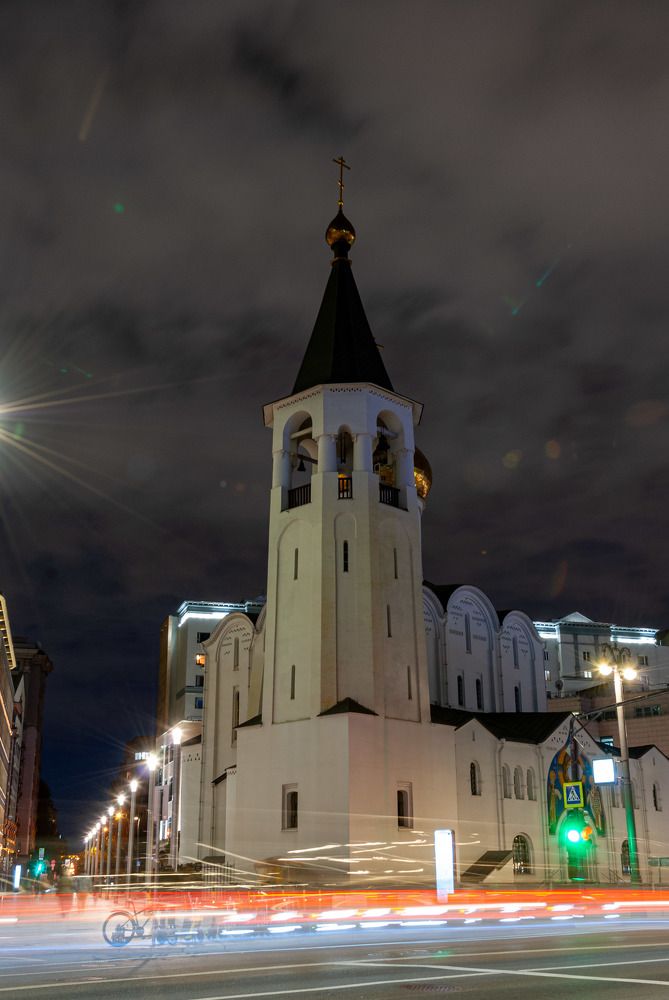 Photograph by Andrey Chernov