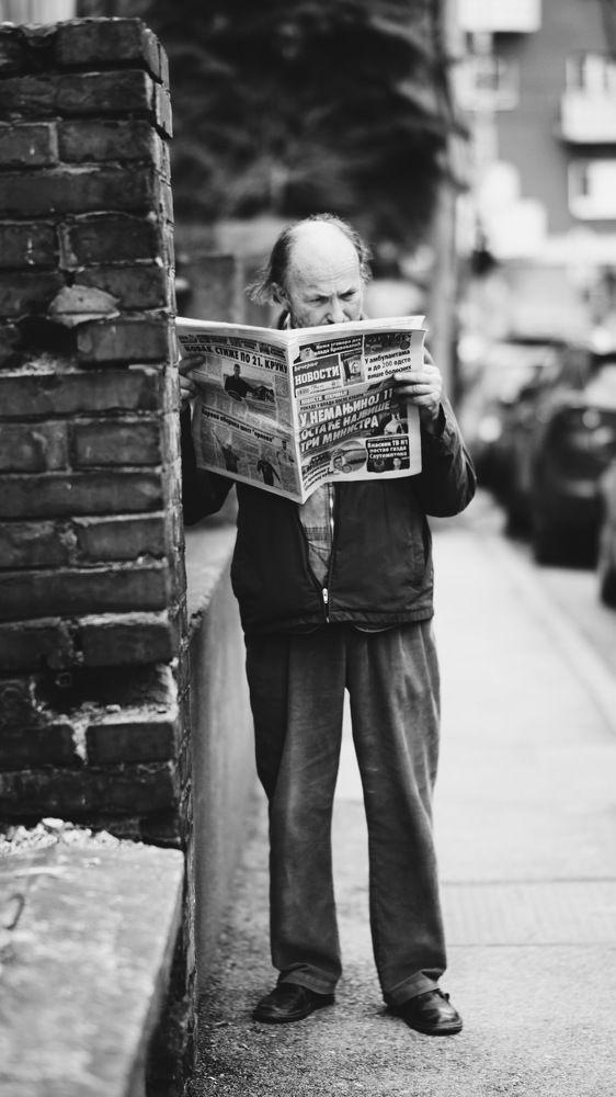 Photograph by Николай Спевак