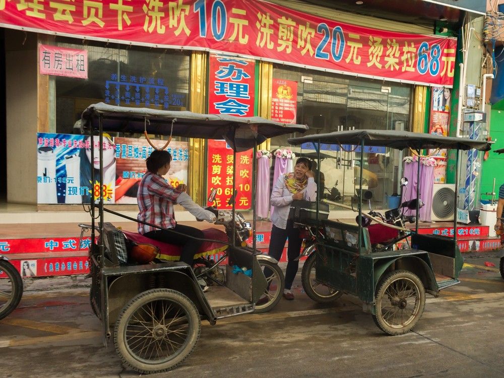 Photograph by Юлия Боровкова