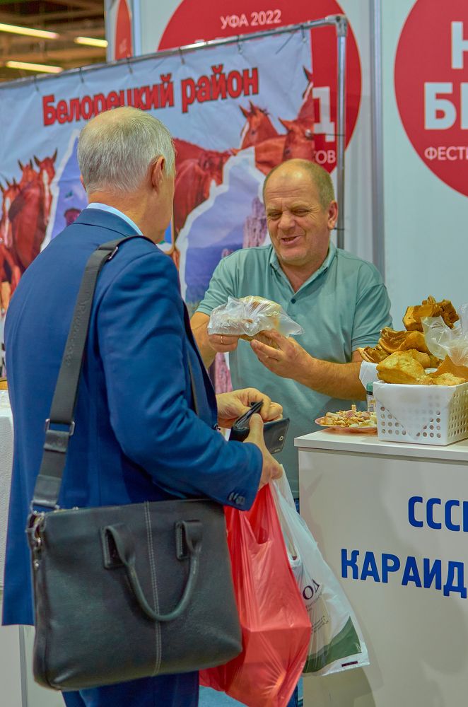 Photograph by Сергей Богданов