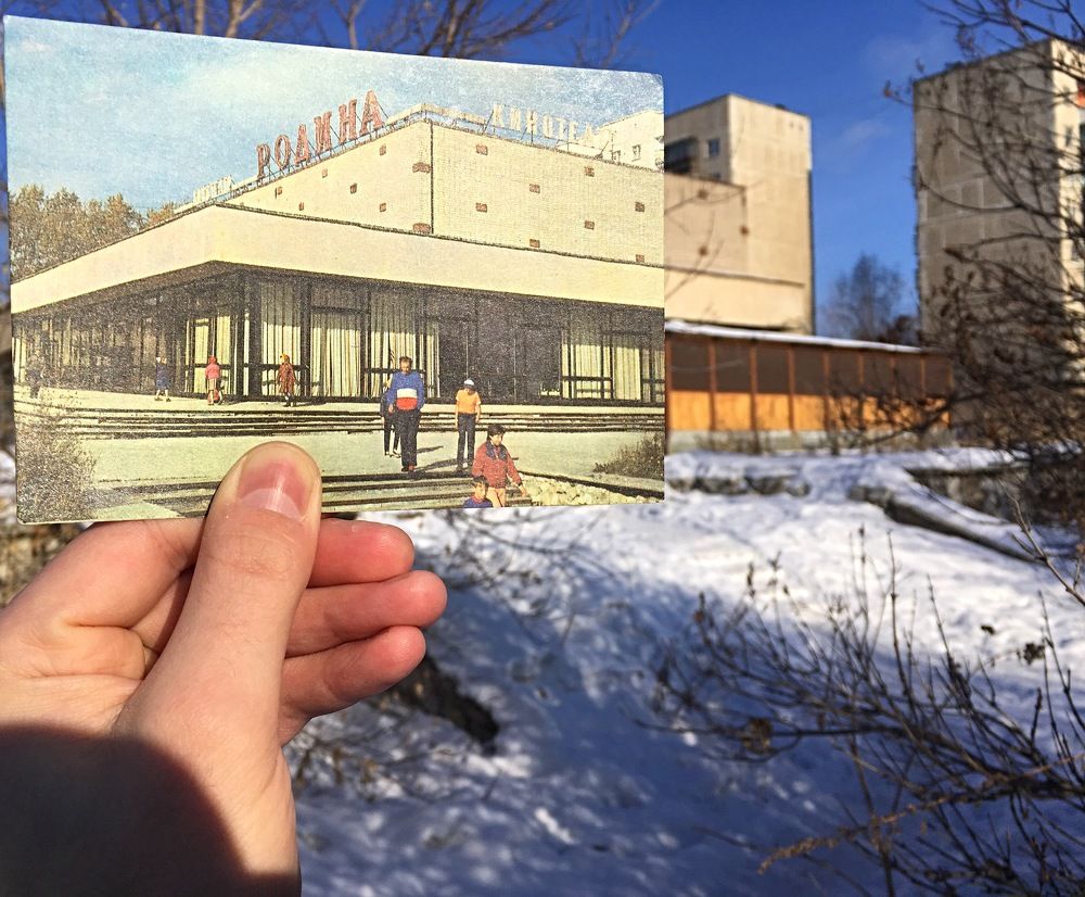 Photograph by Denis Chigintsev