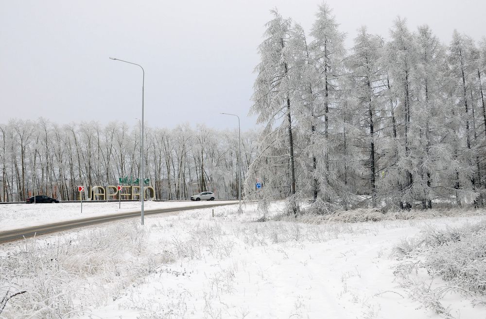 Photograph by Владимир