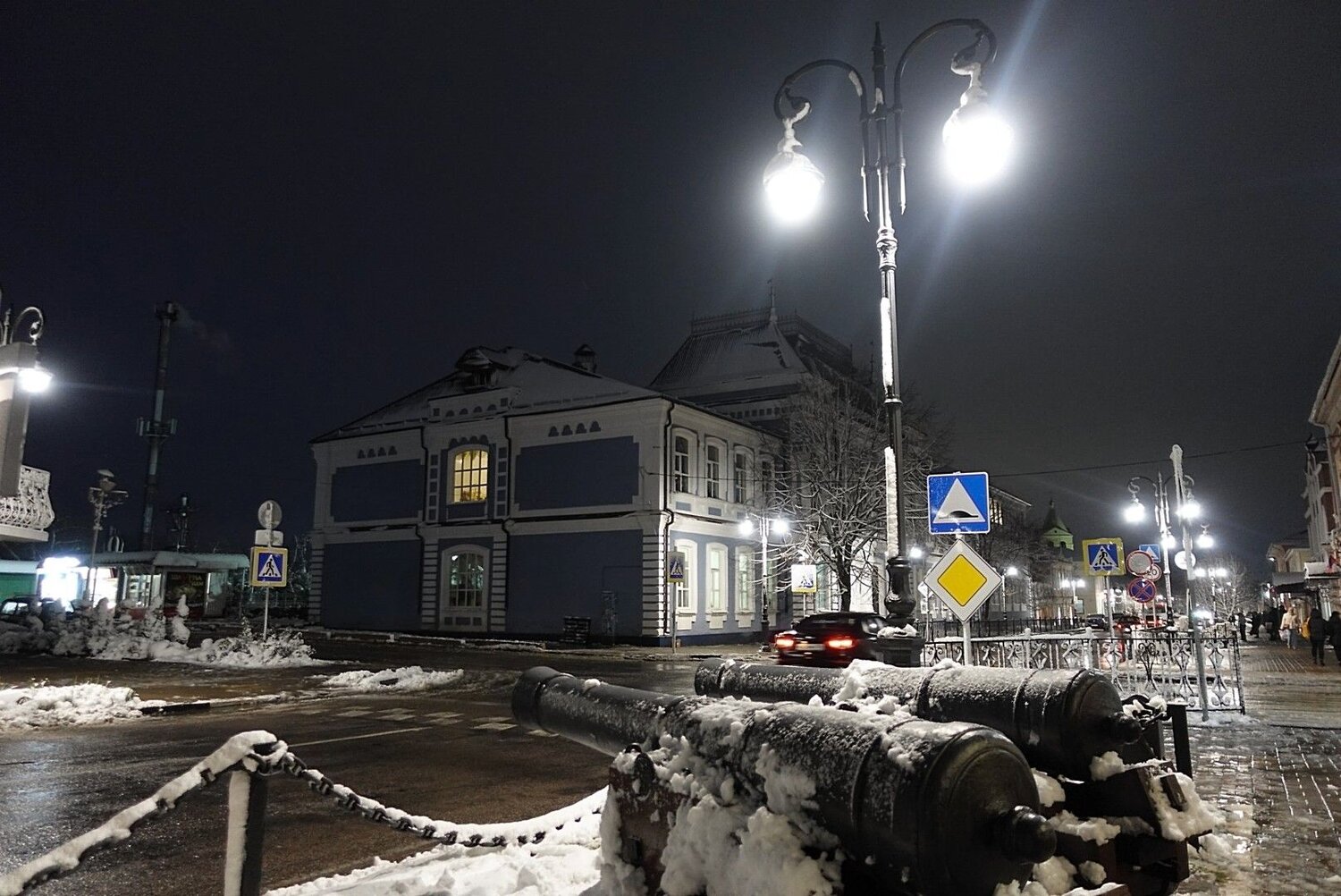 Photo #8432039