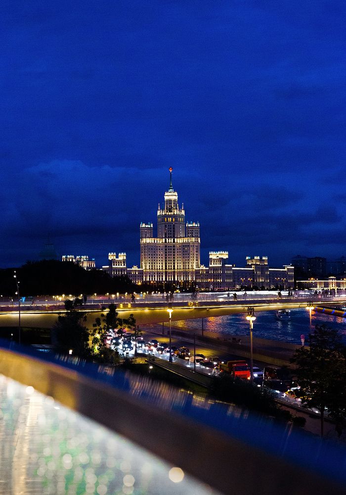 Photograph by Rimma Larkina