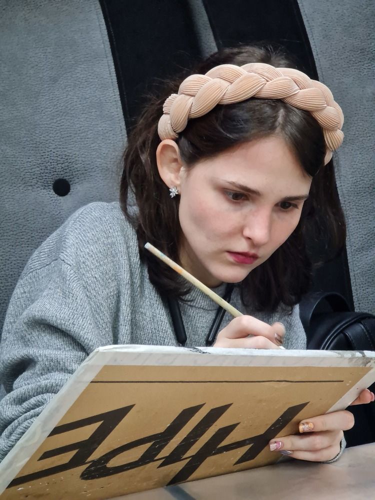 Photograph by Алексей Миронов