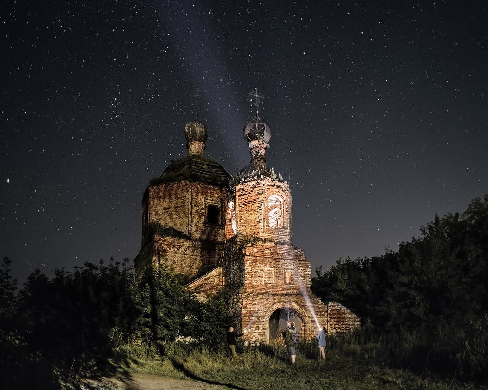 Photograph by Мерзляков Дмитрий