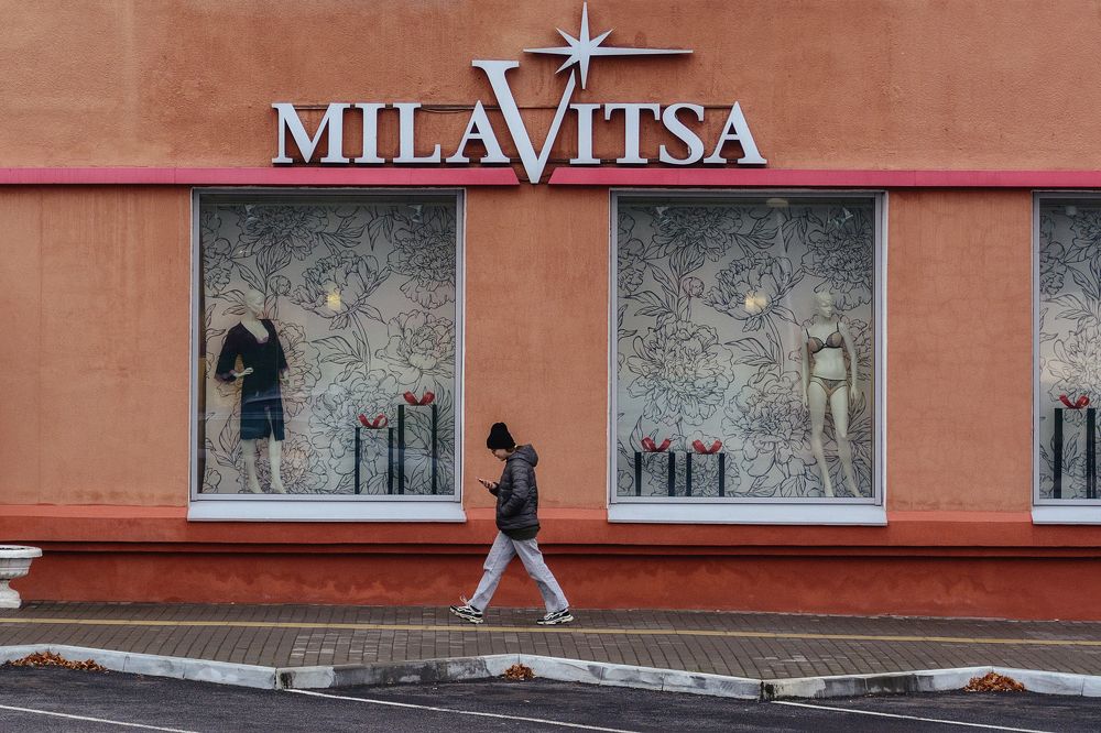 Photograph by Сергей Дишук