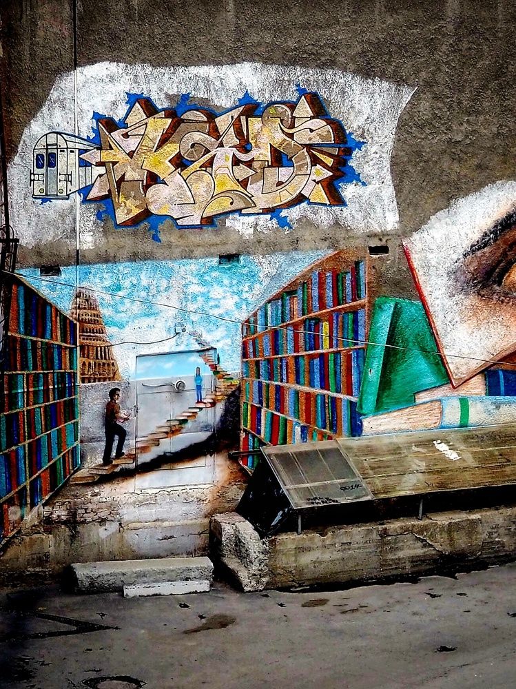Photograph by Ирина Килина