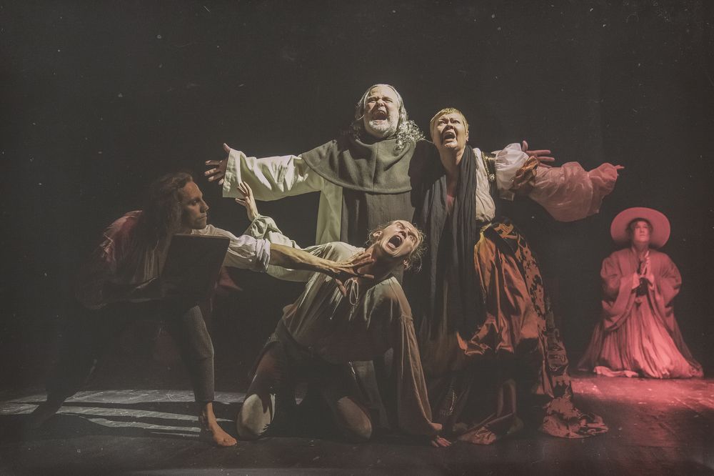 Вдохновение.