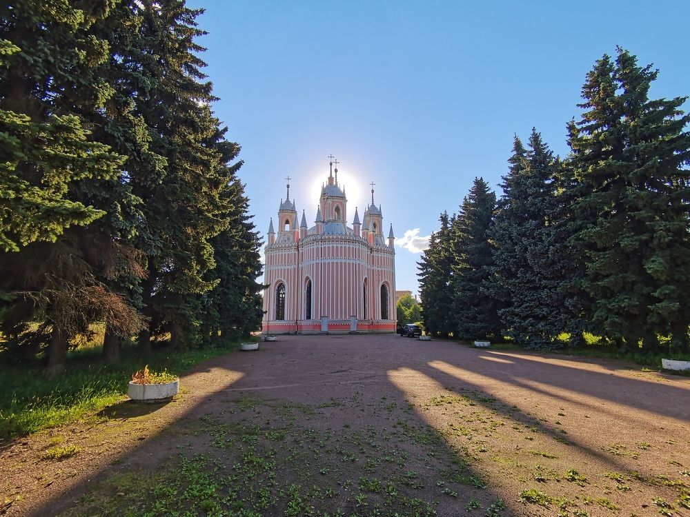 Солнце и Тень