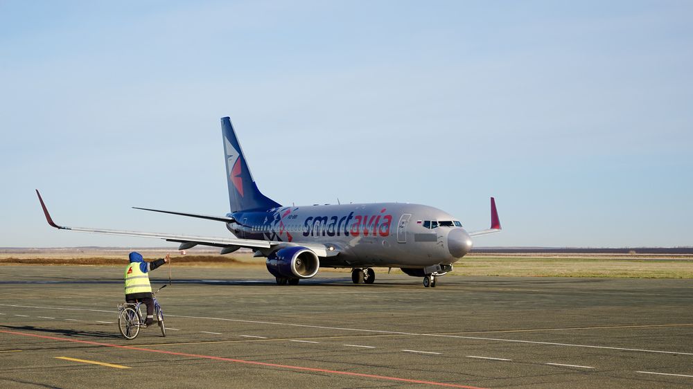 Так провожают самолёты!