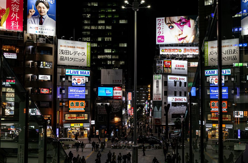 Photograph by Басалаев Евгений