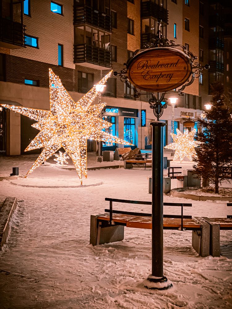 Photograph by Оксана Алейникова