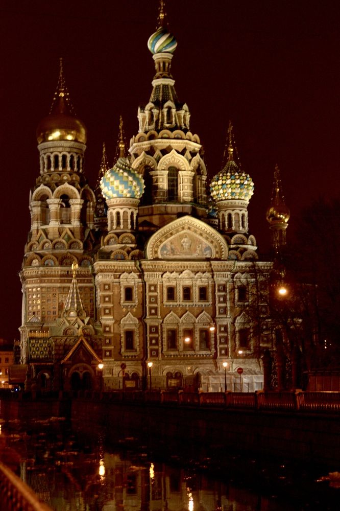 Photograph by Оксана Смородина