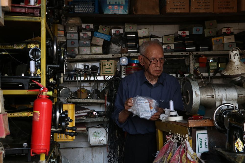 Photograph by limoei Narges