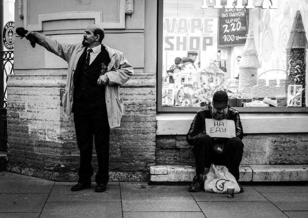 Photograph by Лазарев Евгений