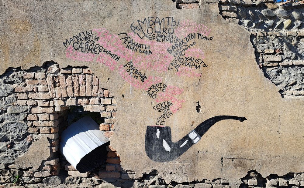 Photograph by Ольга Пумочка-13