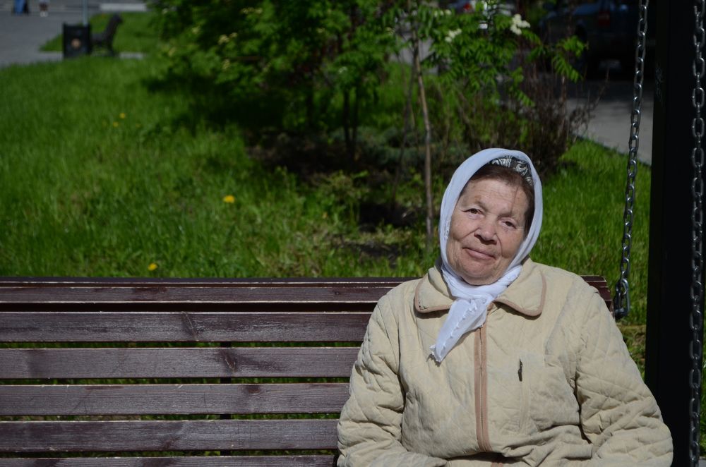 Безмятежность.