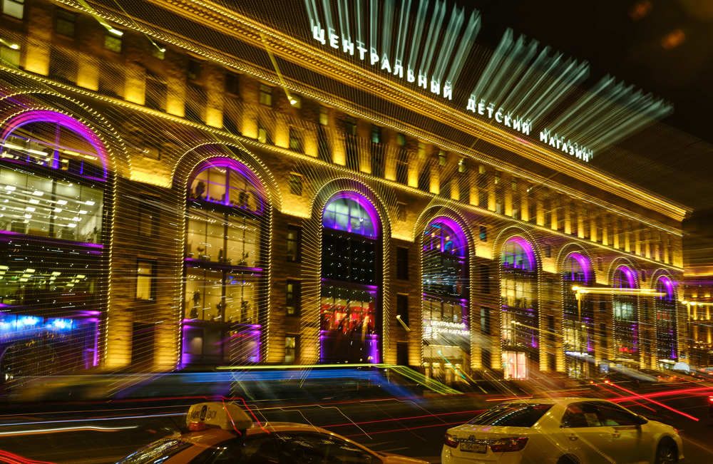 Photograph by Вадим Егоров