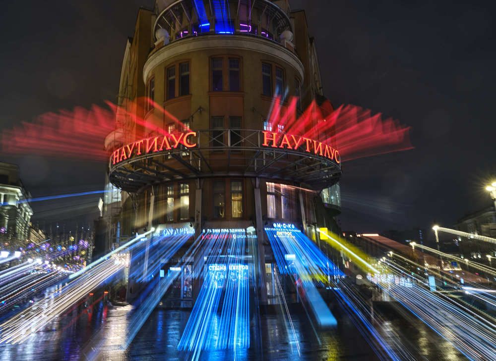 Photograph by Вадим Егоров