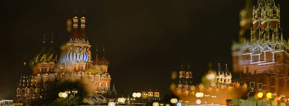 Photograph by Вадим Егоров