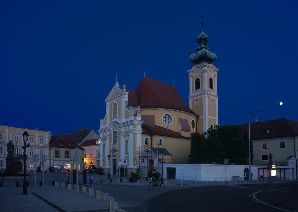 Photograph by Елена Никонова