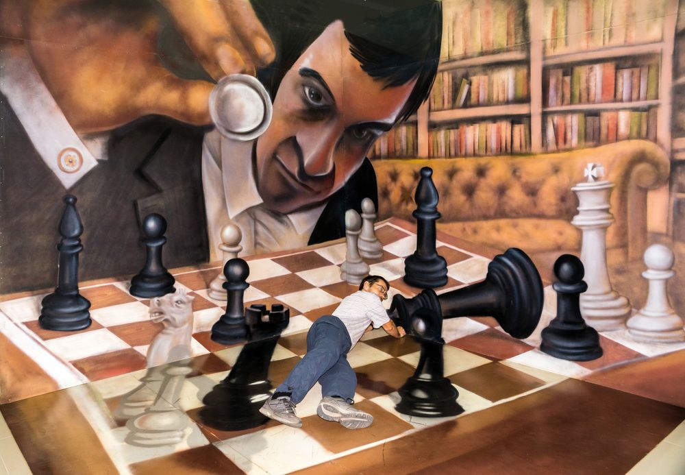 Photograph by Виктор Петров